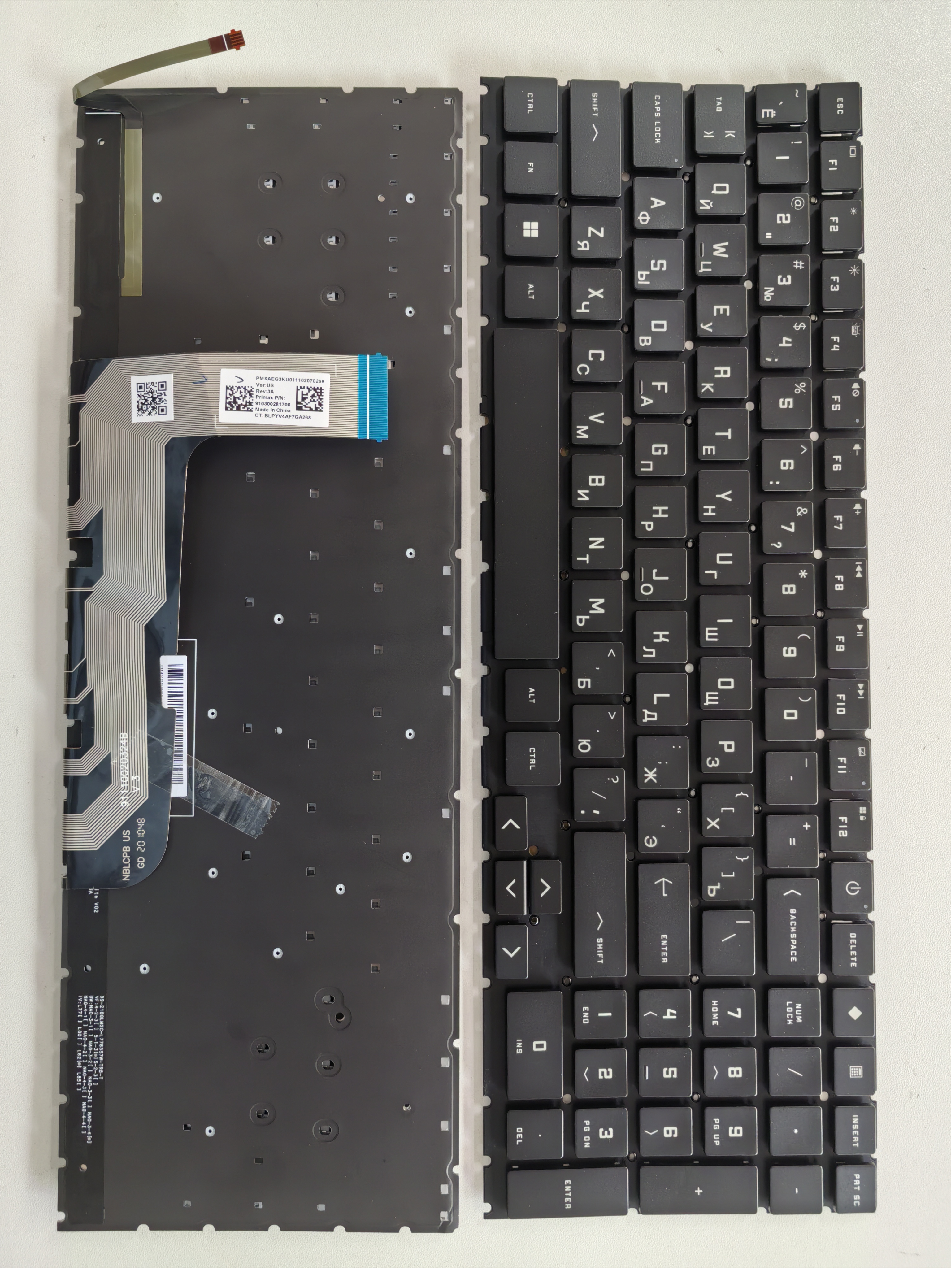 Picture of New Replacement Laptop Keyboard For HP 15-EN/15-EK with numeric keys BLACK Backlit (OEM) RU Layout